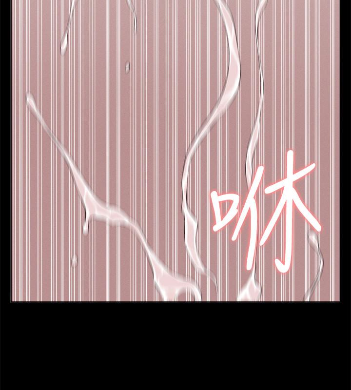 难言之隐[h漫]韩漫全集-难言之隐-第18話-傳遍全身的快感无删减无遮挡章节图片 