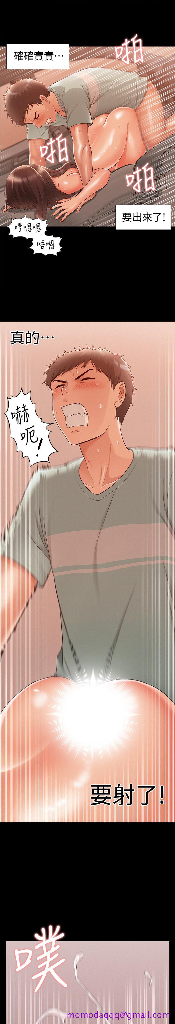 难言之隐[h漫]韩漫全集-难言之隐-第18話-傳遍全身的快感无删减无遮挡章节图片 