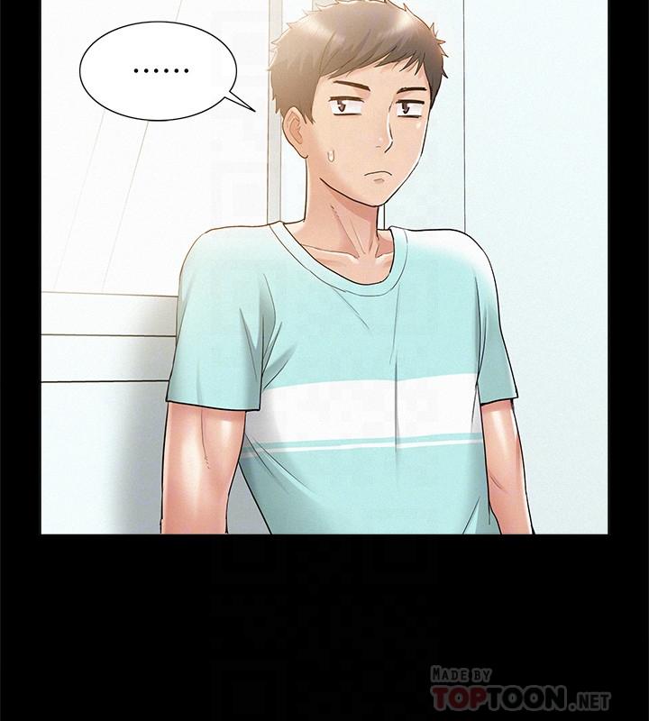 难言之隐[h漫]韩漫全集-难言之隐-第19話-我們要不要那個无删减无遮挡章节图片 