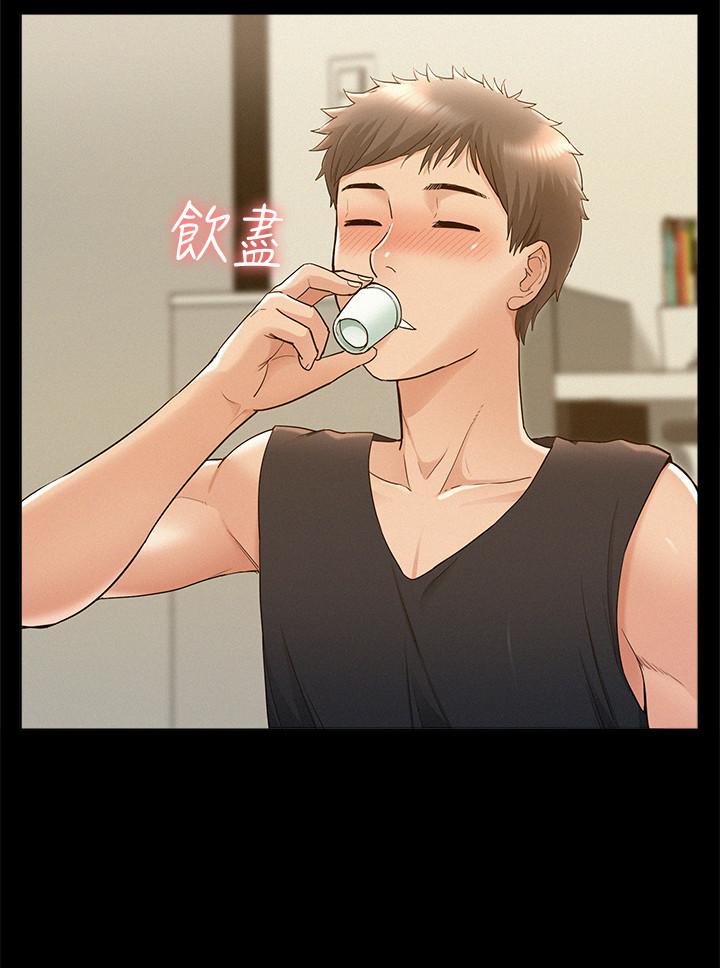 难言之隐[h漫]韩漫全集-难言之隐-第25話-以軒的複仇計劃无删减无遮挡章节图片 
