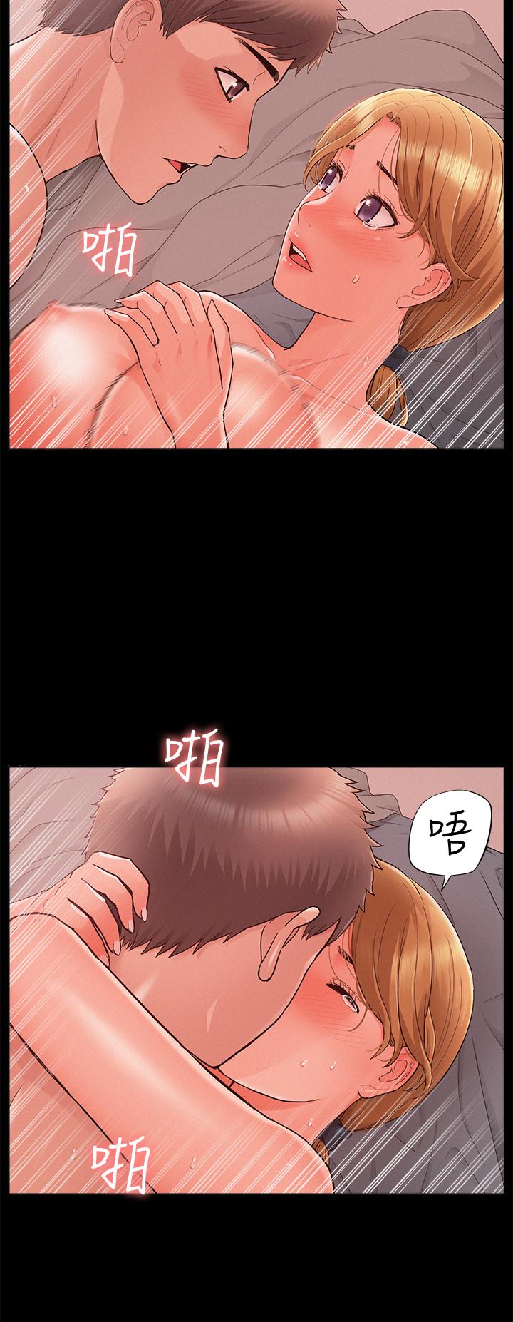 难言之隐[h漫]韩漫全集-难言之隐-第26話-落入圈套的又廷无删减无遮挡章节图片 