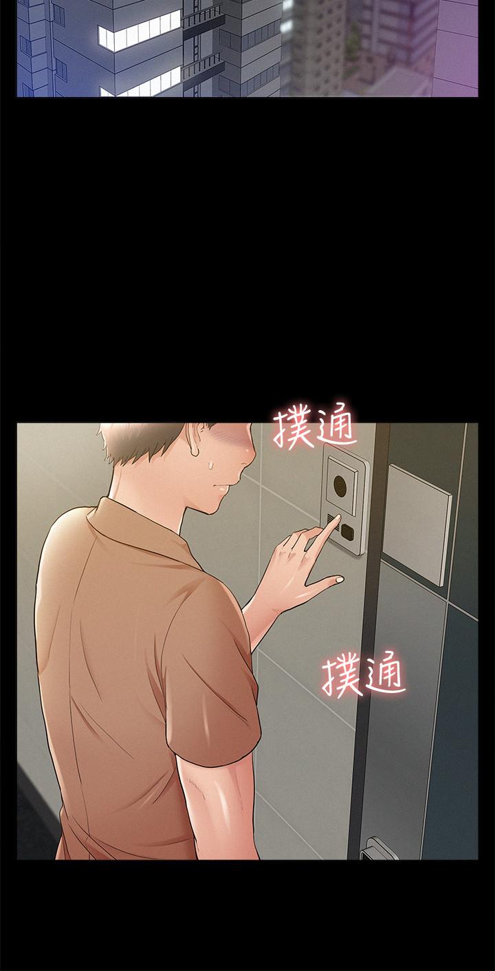 难言之隐[h漫]韩漫全集-难言之隐-第34話-失去理智的以然无删减无遮挡章节图片 
