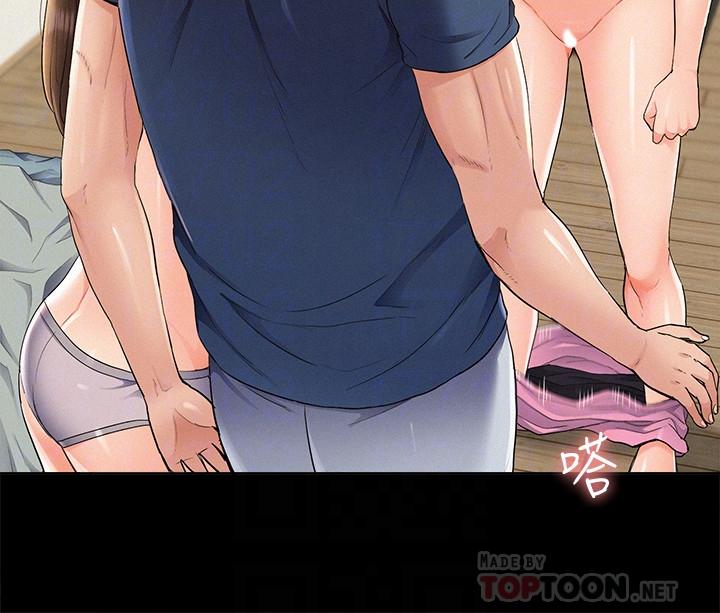 难言之隐[h漫]韩漫全集-难言之隐-第42話-一較高下无删减无遮挡章节图片 