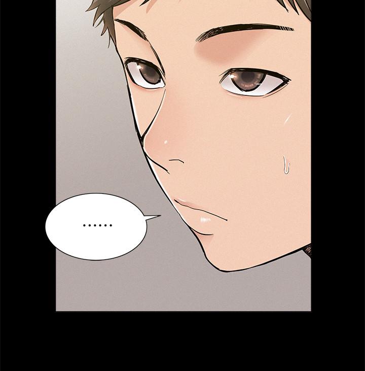 难言之隐[h漫]韩漫全集-难言之隐-第42話-一較高下无删减无遮挡章节图片 