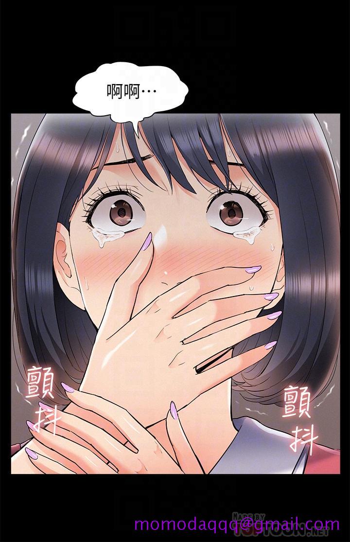 难言之隐[h漫]韩漫全集-难言之隐-第42話-一較高下无删减无遮挡章节图片 