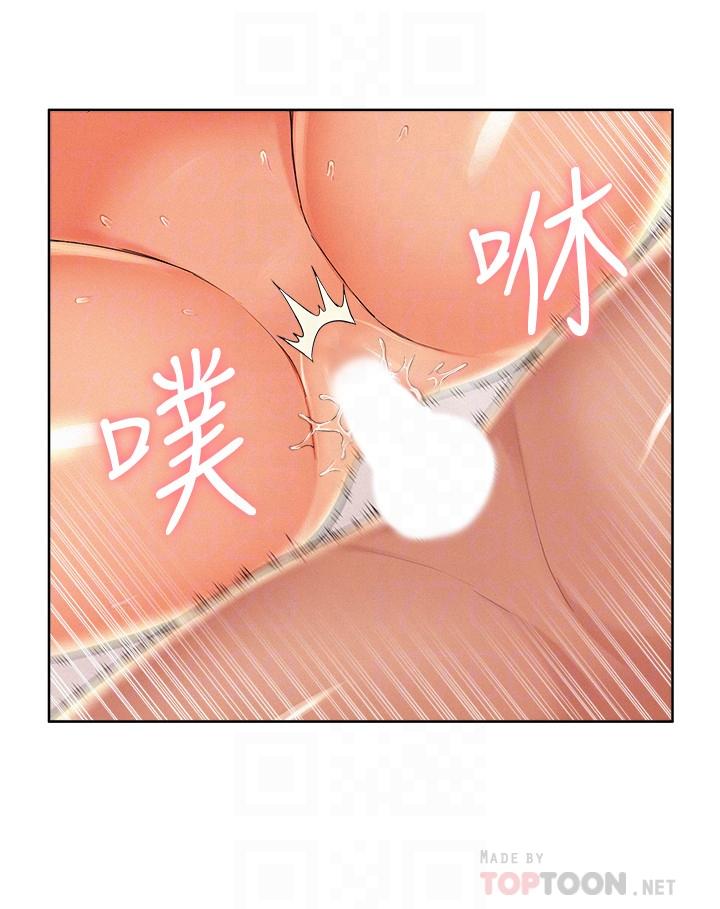 难言之隐[h漫]韩漫全集-难言之隐-第45話-與始作俑者見面无删减无遮挡章节图片 