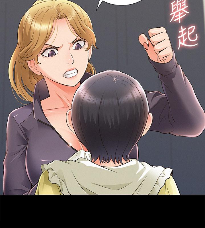 难言之隐[h漫]韩漫全集-难言之隐-第48話-失控的又廷无删减无遮挡章节图片 