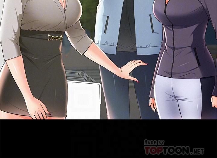 难言之隐[h漫]韩漫全集-难言之隐-第51話-我受不了了，快放進來无删减无遮挡章节图片 