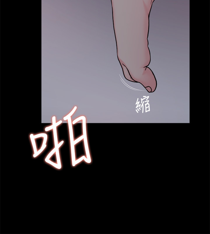大嫂,哥哥的女人[抖漫]韩漫全集-大嫂,哥哥的女人-第1話-哥哥的女人很騷无删减无遮挡章节图片 