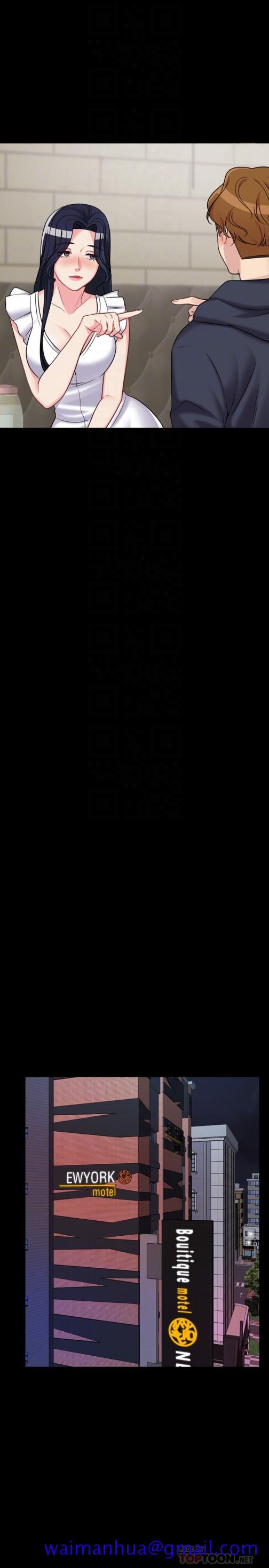 大嫂,哥哥的女人[抖漫]韩漫全集-大嫂,哥哥的女人-第2話-學妹下面癢无删减无遮挡章节图片 