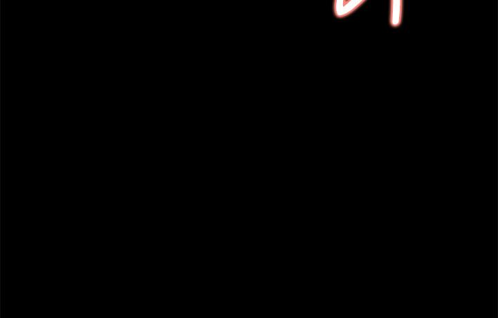 大嫂,哥哥的女人[抖漫]韩漫全集-大嫂,哥哥的女人-第7話-嫂嫂淫亂的視訊電話无删减无遮挡章节图片 