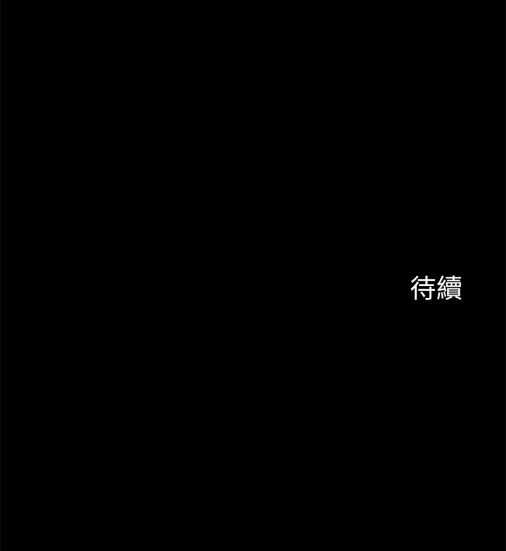 大嫂,哥哥的女人[抖漫]韩漫全集-大嫂,哥哥的女人-第14話-酒家女玩很大无删减无遮挡章节图片 