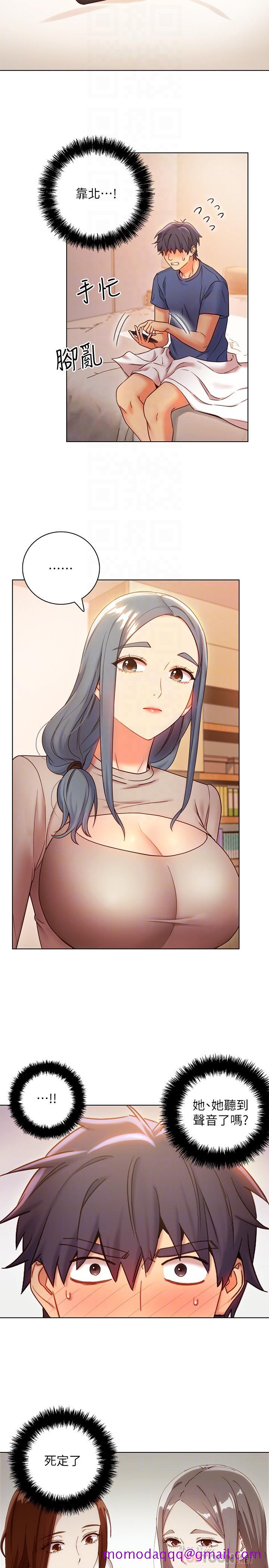 继母的朋友们[抖漫]韩漫全集-繼母的朋友們-第18話-豐滿的宥微突然來訪无删减无遮挡章节图片 