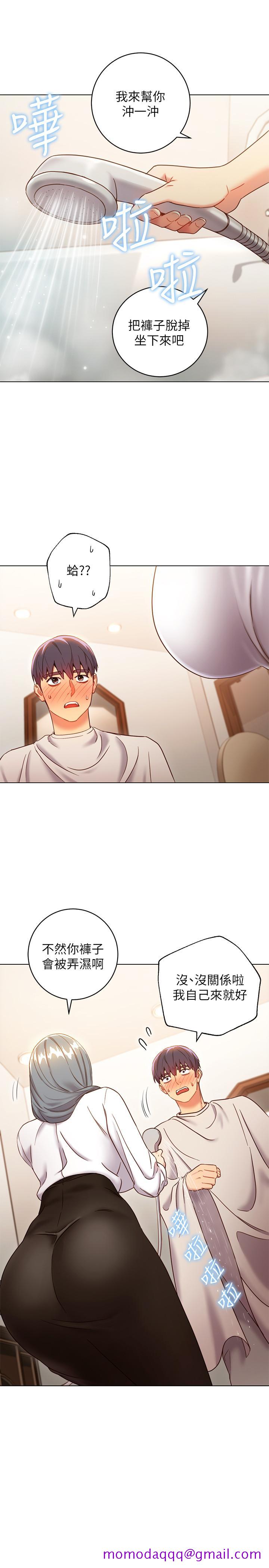 继母的朋友们[抖漫]韩漫全集-繼母的朋友們-第19話-真是個壞孩子呢无删减无遮挡章节图片 