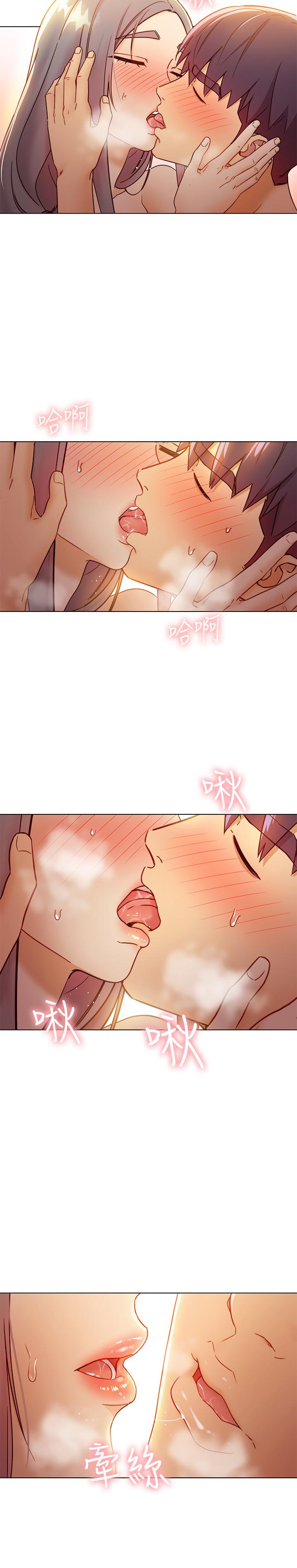 继母的朋友们[抖漫]韩漫全集-繼母的朋友們-第43話-可以射在裡面吧无删减无遮挡章节图片 
