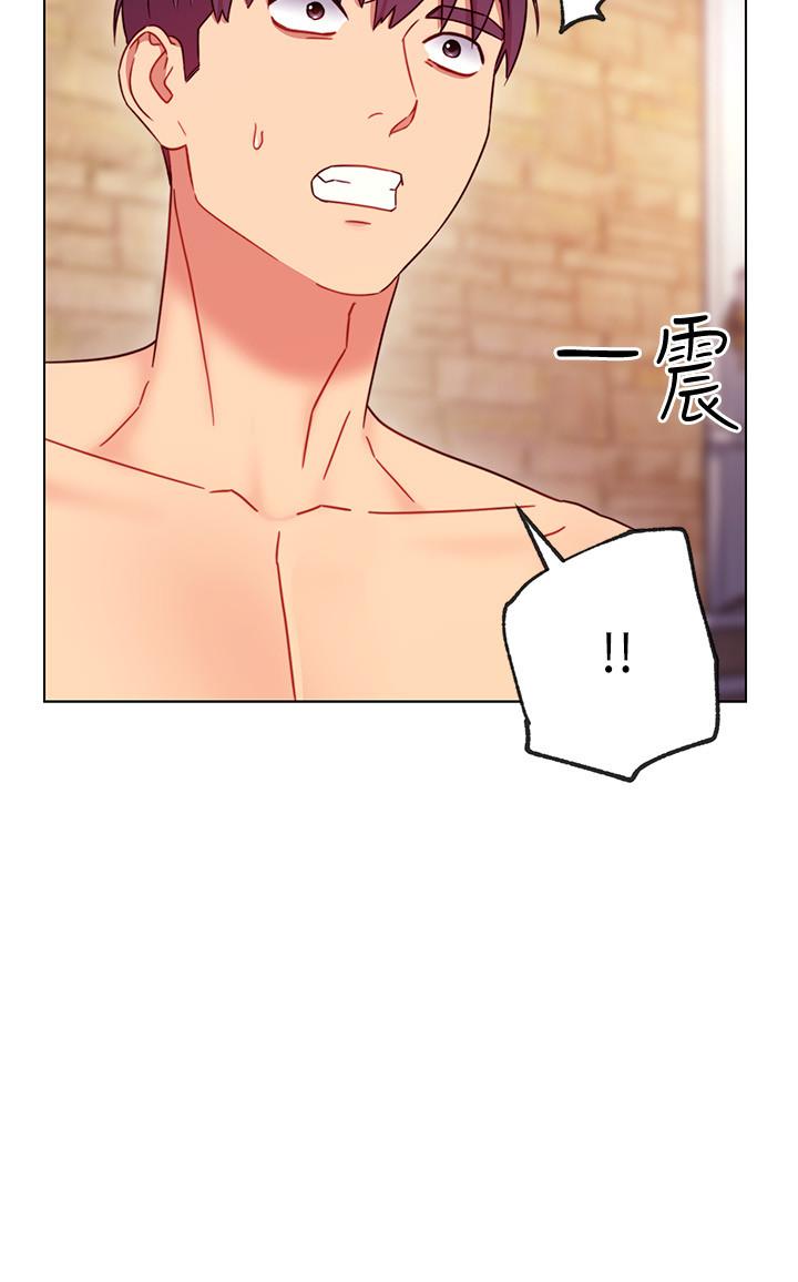 继母的朋友们[抖漫]韩漫全集-繼母的朋友們-第51話-那麼了不起，怎麼一根手指就无删减无遮挡章节图片 
