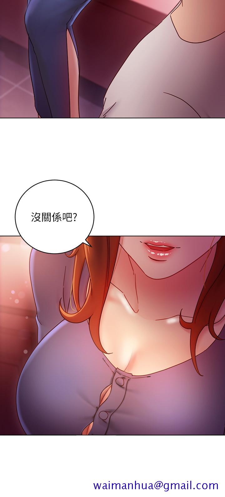 继母的朋友们[抖漫]韩漫全集-繼母的朋友們-第55話-不自覺摸上繼母的胸无删减无遮挡章节图片 