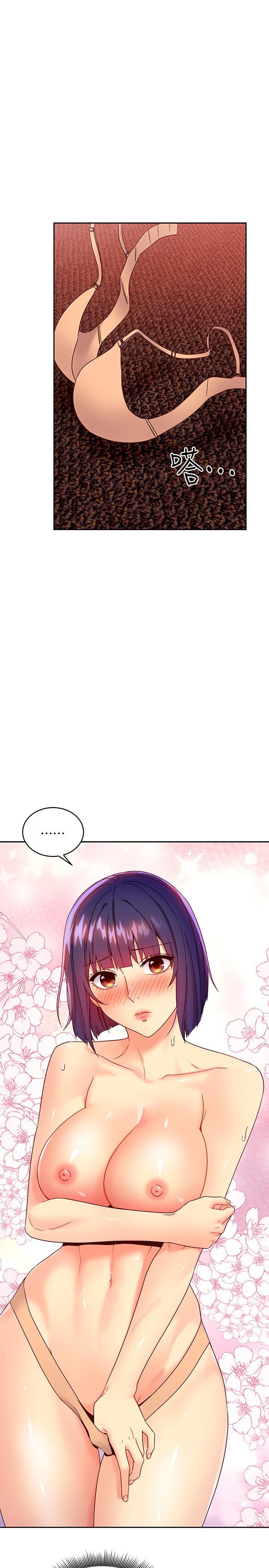 继母的朋友们[抖漫]韩漫全集-繼母的朋友們-第75話-渾身發燙的第一次无删减无遮挡章节图片 