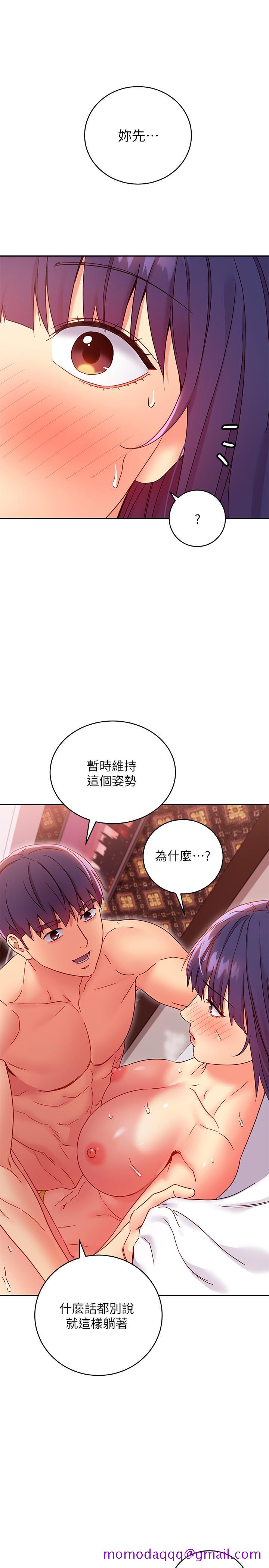 继母的朋友们[抖漫]韩漫全集-繼母的朋友們-第76話-能用嘴巴幫我嗎无删减无遮挡章节图片 
