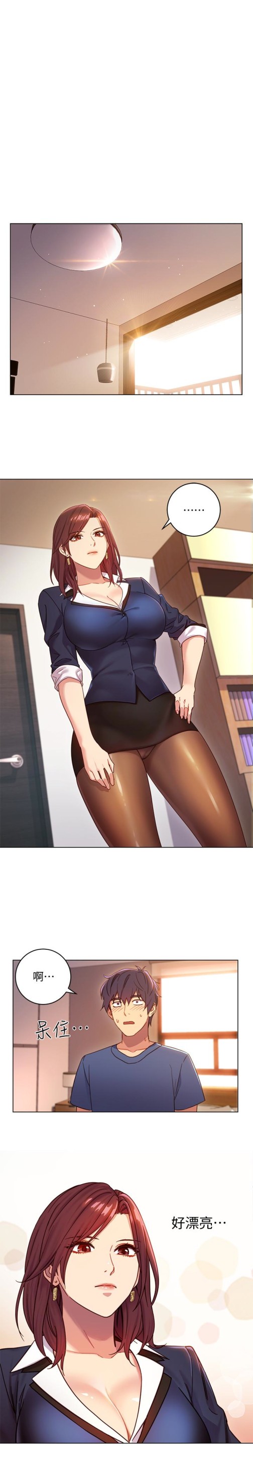 继母的朋友们[h漫]韩漫全集-继母的朋友们-第3話-繼母朋友們淫亂的香氣无删减无遮挡章节图片 