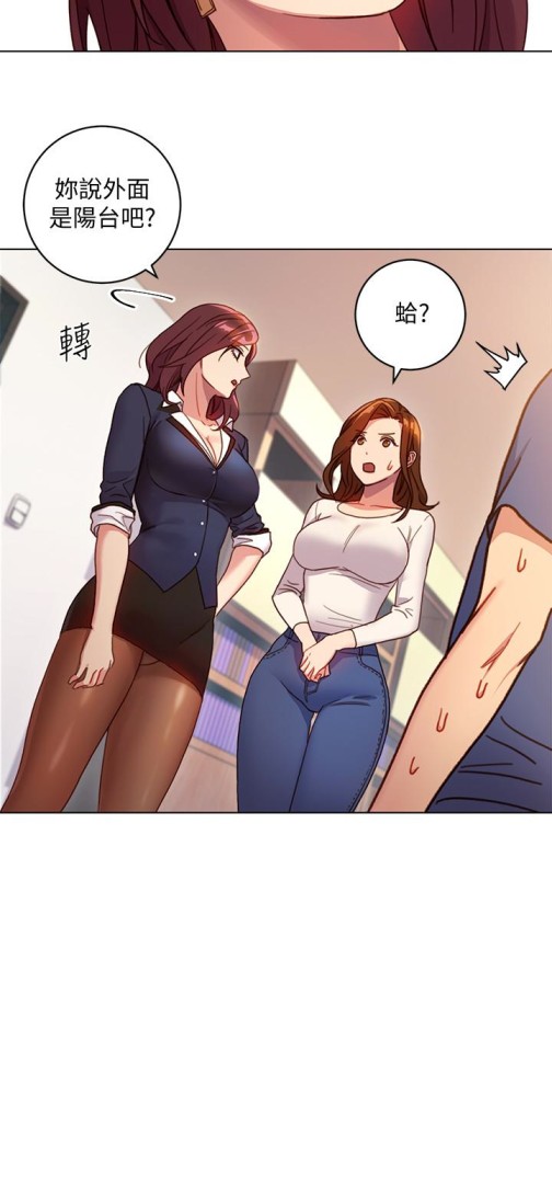继母的朋友们[h漫]韩漫全集-继母的朋友们-第3話-繼母朋友們淫亂的香氣无删减无遮挡章节图片 