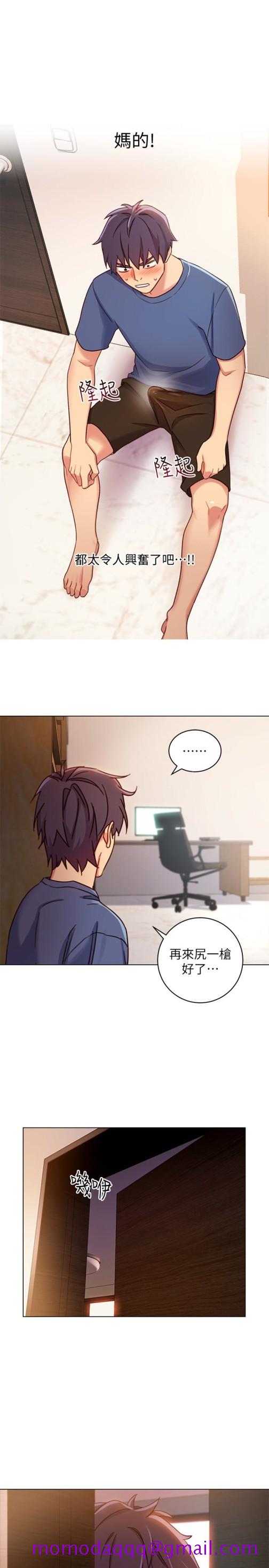 继母的朋友们[h漫]韩漫全集-继母的朋友们-第3話-繼母朋友們淫亂的香氣无删减无遮挡章节图片 