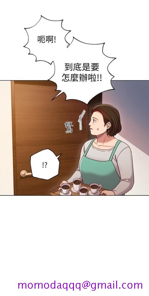 继母的朋友们[h漫]韩漫全集-继母的朋友们-第4話-妳這裡還是一樣敏感啊无删减无遮挡章节图片 