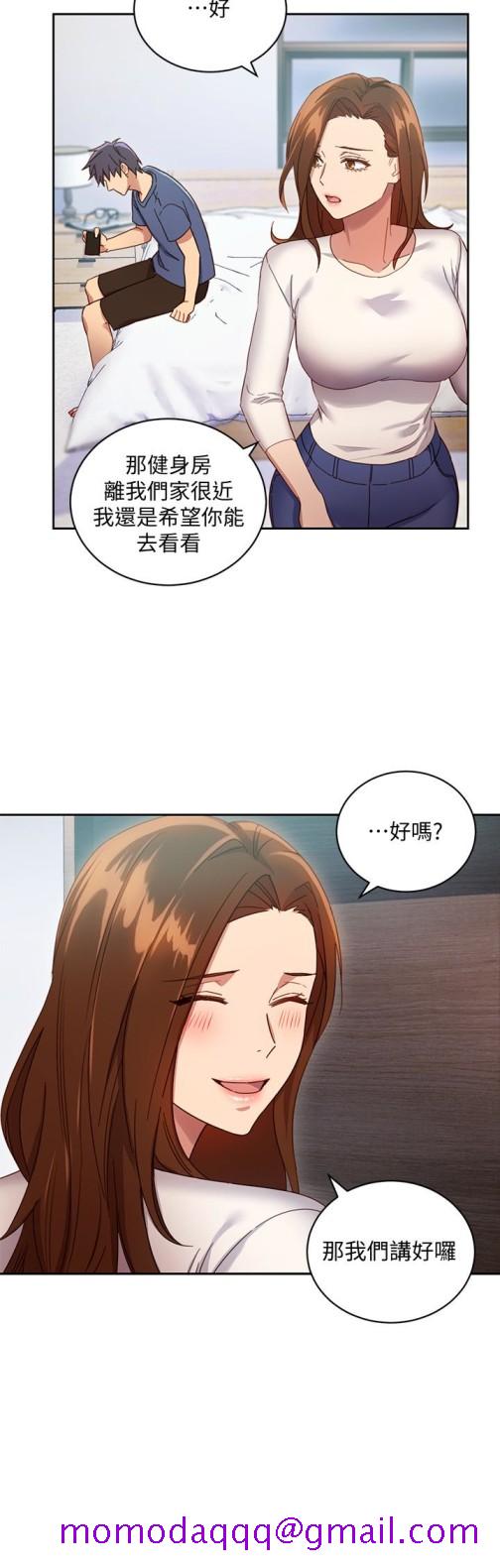 继母的朋友们[h漫]韩漫全集-继母的朋友们-第6話-我…看了妳的影片无删减无遮挡章节图片 