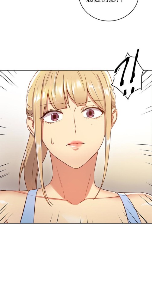 继母的朋友们[h漫]韩漫全集-继母的朋友们-第7話-VIP專屬的頂級影片无删减无遮挡章节图片 