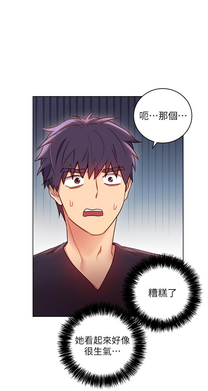继母的朋友们[h漫]韩漫全集-继母的朋友们-第11話-越粗暴越兴奋无删减无遮挡章节图片 