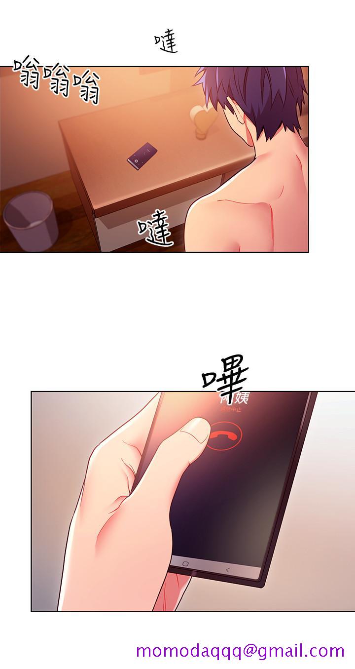 继母的朋友们[h漫]韩漫全集-继母的朋友们-第11話-越粗暴越兴奋无删减无遮挡章节图片 