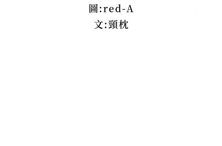 继母的朋友们[h漫]韩漫全集-继母的朋友们-第18話-豐滿的宥微突然來訪无删减无遮挡章节图片 