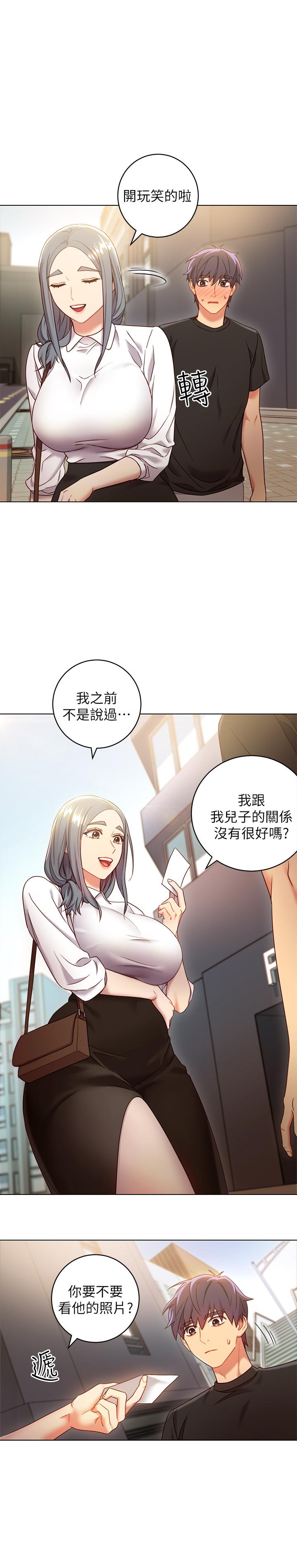 继母的朋友们[h漫]韩漫全集-继母的朋友们-第19話-真是個壞孩子呢无删减无遮挡章节图片 