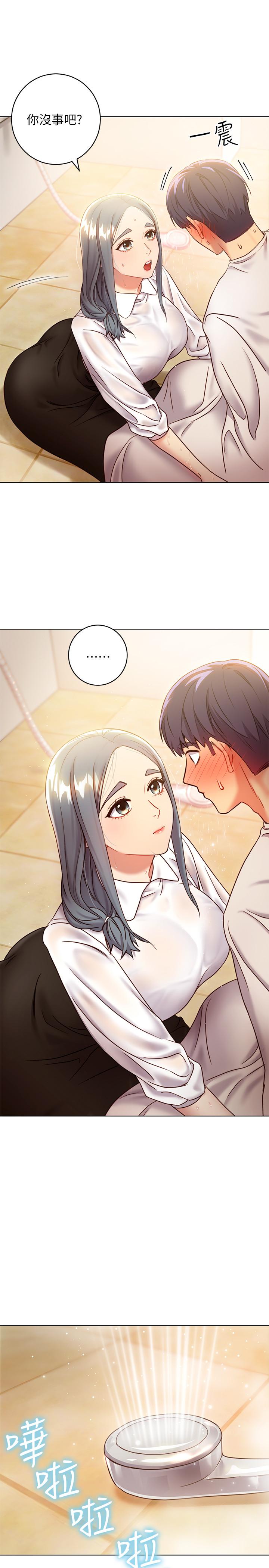 继母的朋友们[h漫]韩漫全集-继母的朋友们-第19話-真是個壞孩子呢无删减无遮挡章节图片 