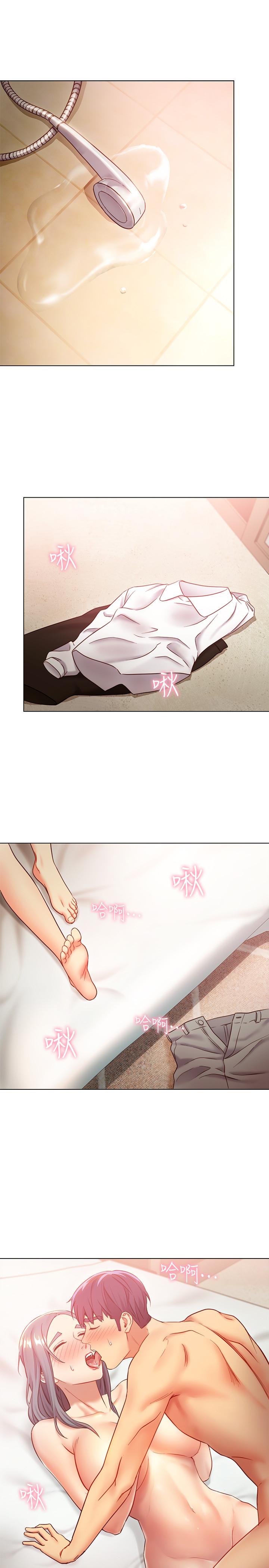 继母的朋友们[h漫]韩漫全集-继母的朋友们-第20話-貪戀朋友兒子的人妻无删减无遮挡章节图片 