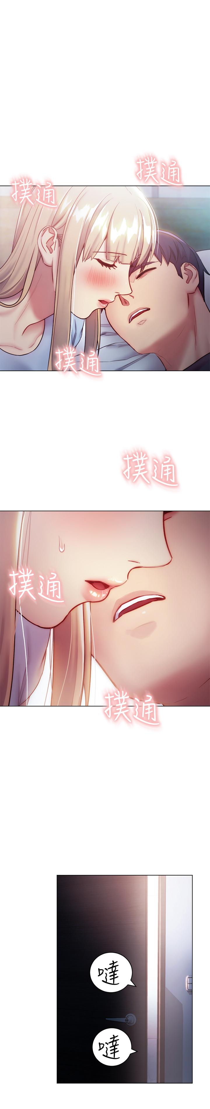 继母的朋友们[h漫]韩漫全集-继母的朋友们-第22話-瞞著偷偷吃无删减无遮挡章节图片 