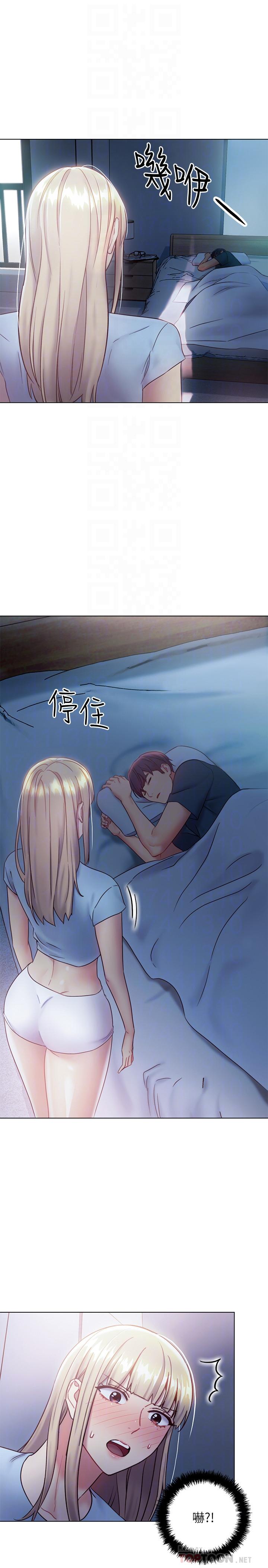 继母的朋友们[h漫]韩漫全集-继母的朋友们-第22話-瞞著偷偷吃无删减无遮挡章节图片 