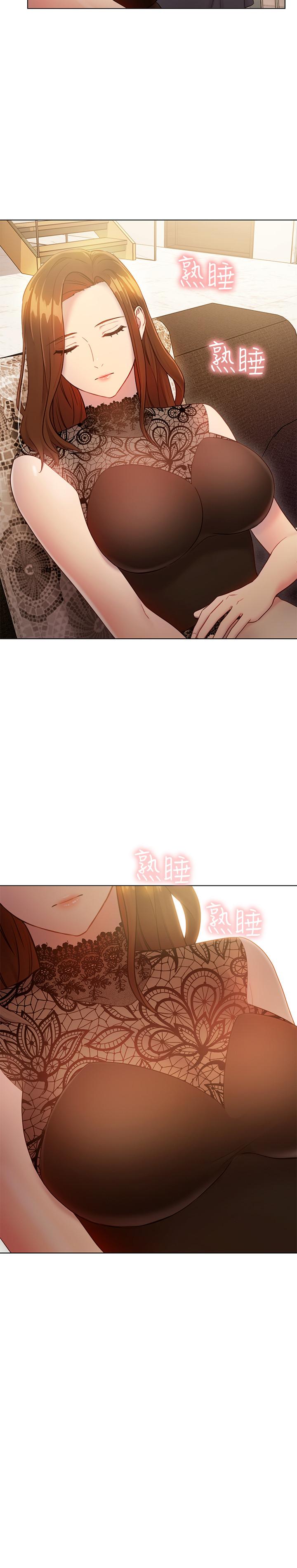 继母的朋友们[h漫]韩漫全集-继母的朋友们-第23話-你要怎麼懲罰我无删减无遮挡章节图片 