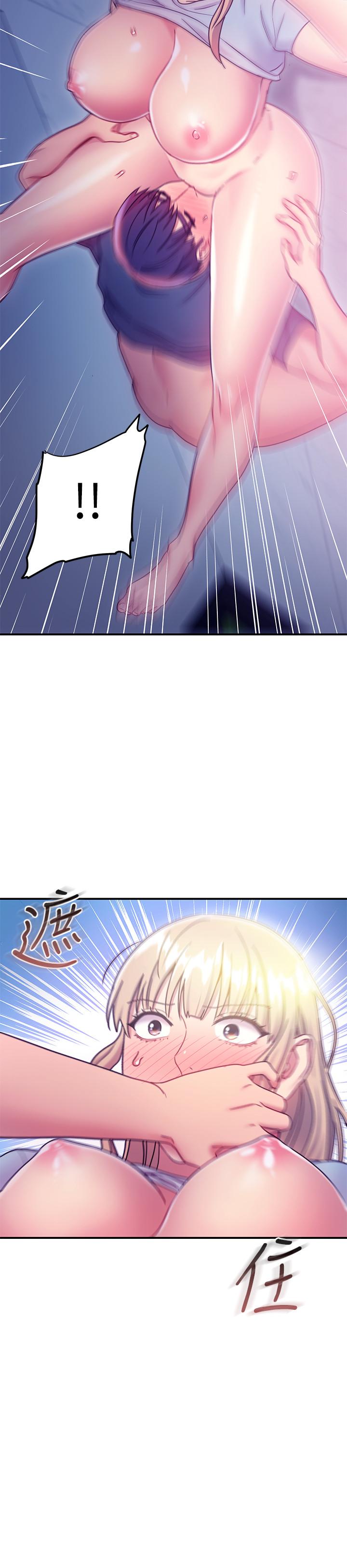 继母的朋友们[h漫]韩漫全集-继母的朋友们-第24話-聽到繼母的呻吟聲而興奮无删减无遮挡章节图片 