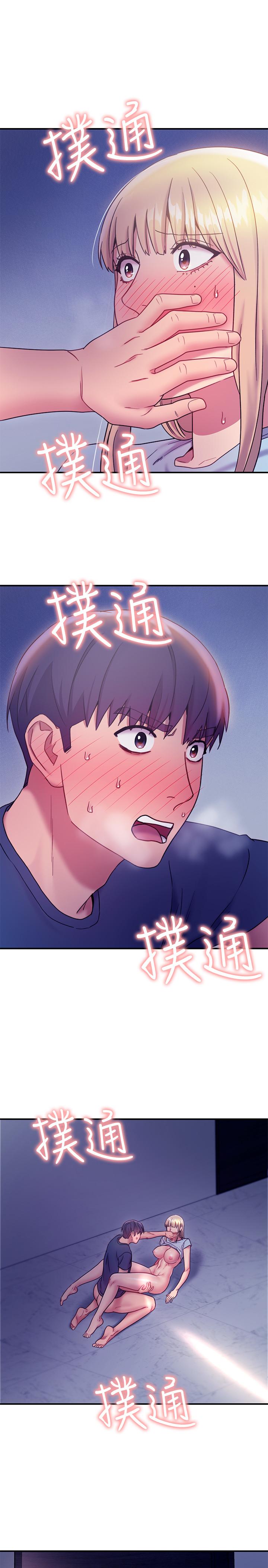 继母的朋友们[h漫]韩漫全集-继母的朋友们-第24話-聽到繼母的呻吟聲而興奮无删减无遮挡章节图片 
