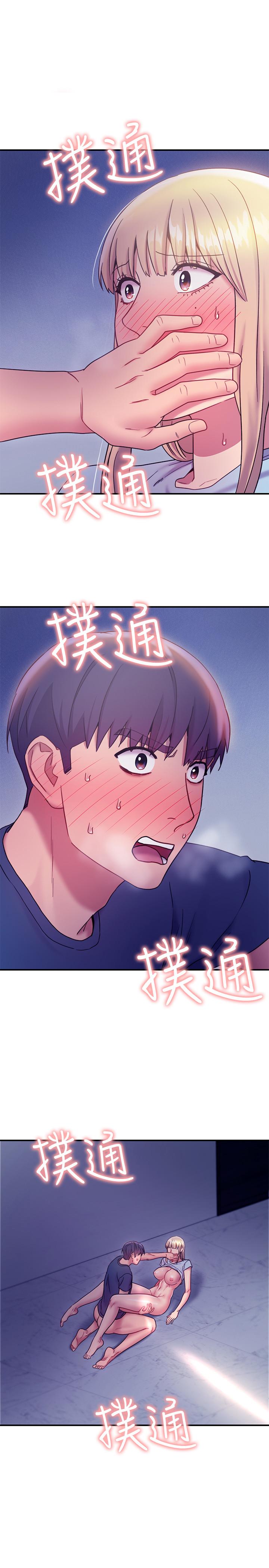 继母的朋友们[h漫]韩漫全集-继母的朋友们-第25話-因為粗暴玩法變更緊无删减无遮挡章节图片 