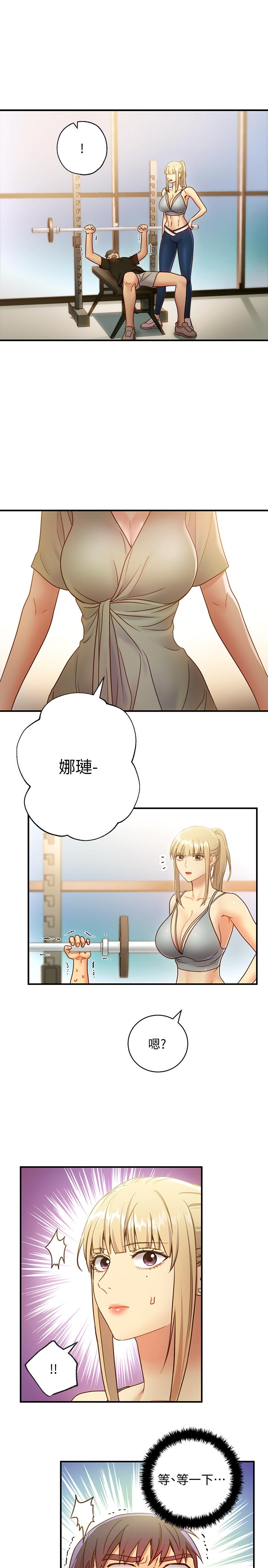 继母的朋友们[h漫]韩漫全集-继母的朋友们-第26話-吸食男人精氣的妖女无删减无遮挡章节图片 