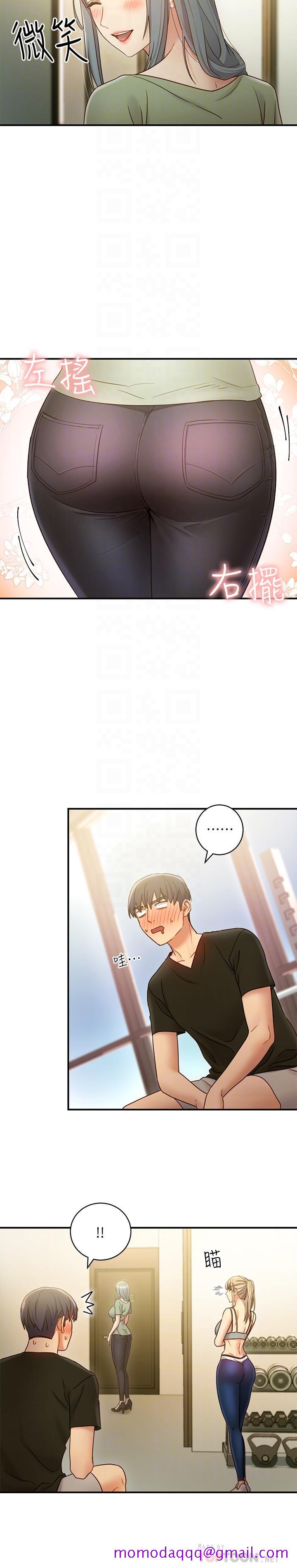 继母的朋友们[h漫]韩漫全集-继母的朋友们-第27話-用嘴巴的極致呵護无删减无遮挡章节图片 
