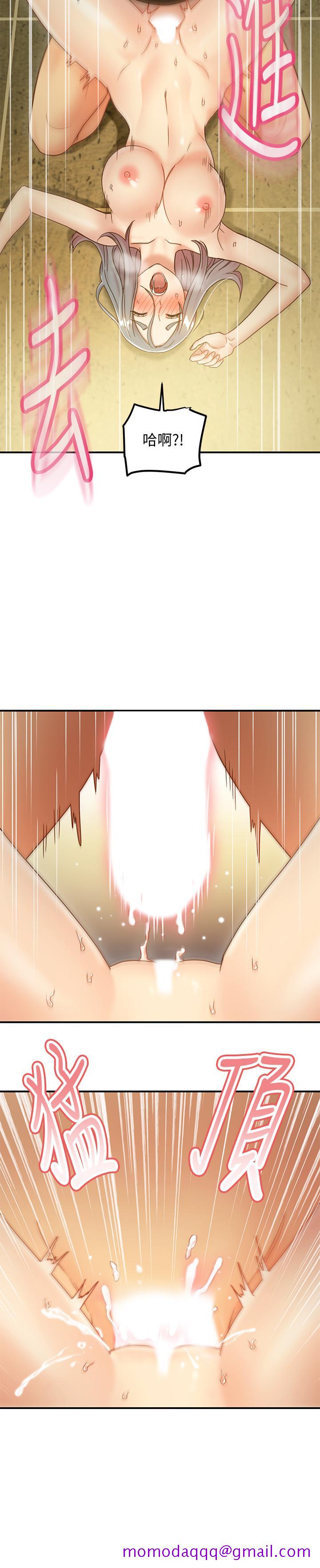 继母的朋友们[h漫]韩漫全集-继母的朋友们-第28話-淫亂搖動屁股无删减无遮挡章节图片 