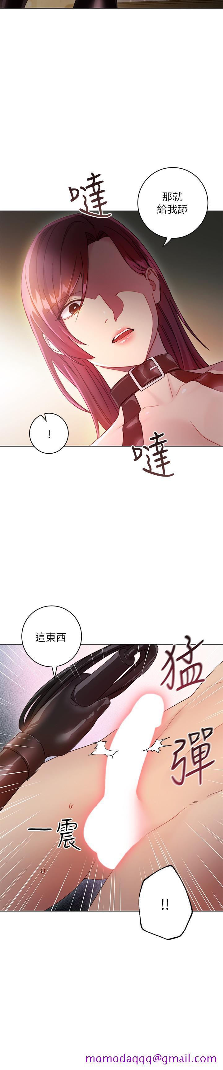 继母的朋友们[h漫]韩漫全集-继母的朋友们-第30話-享受另類性癖好无删减无遮挡章节图片 