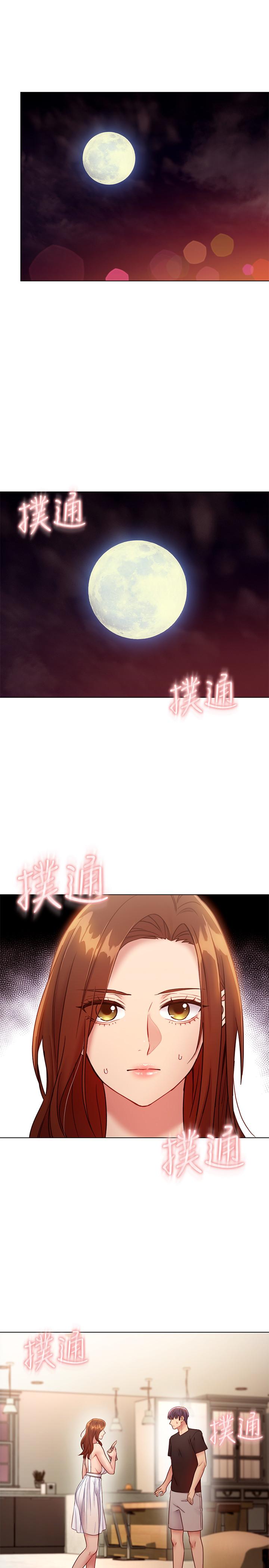 继母的朋友们[h漫]韩漫全集-继母的朋友们-第31話-這樣摸我，我會忍不住无删减无遮挡章节图片 