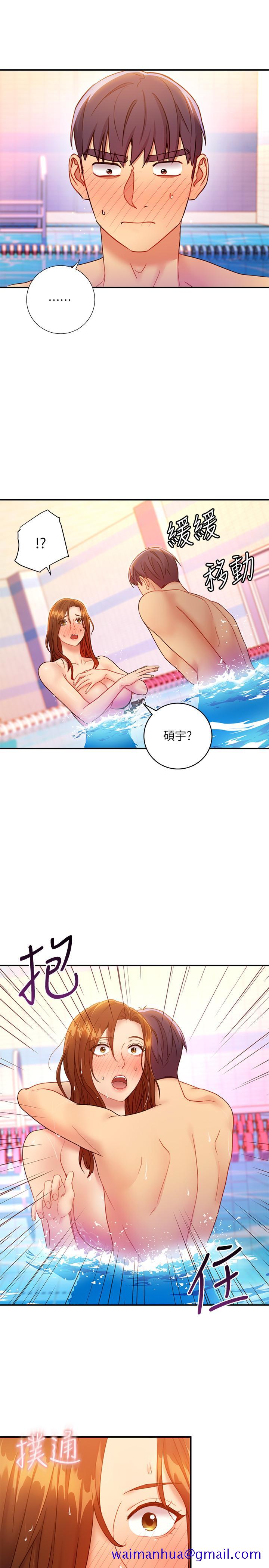 继母的朋友们[h漫]韩漫全集-继母的朋友们-第31話-這樣摸我，我會忍不住无删减无遮挡章节图片 