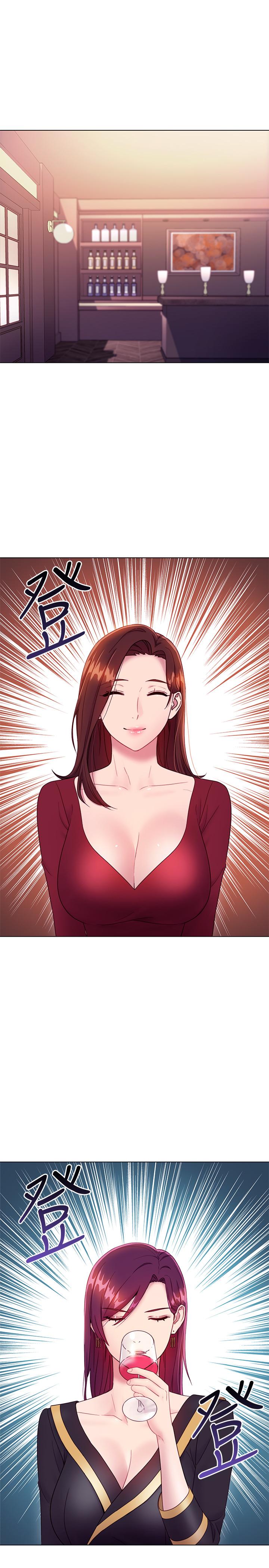继母的朋友们[h漫]韩漫全集-继母的朋友们-第33話-要不要摸我胸部无删减无遮挡章节图片 