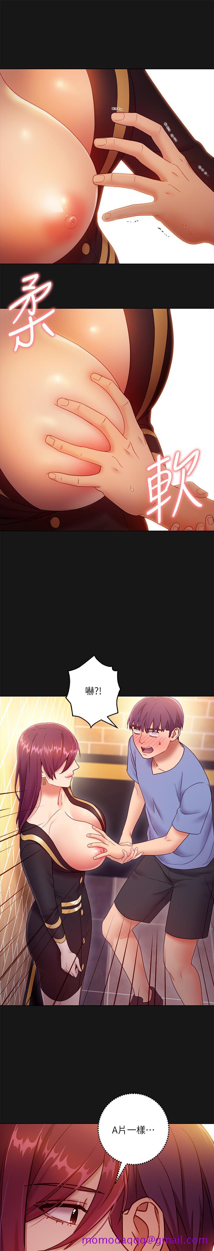 继母的朋友们[h漫]韩漫全集-继母的朋友们-第34話-喝茫的繼母的提議无删减无遮挡章节图片 