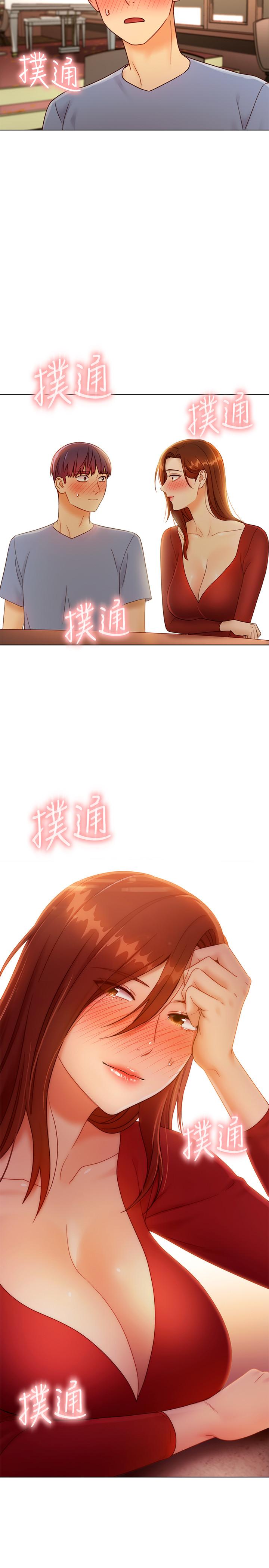 继母的朋友们[h漫]韩漫全集-继母的朋友们-第35話-能幫我擦一下嗎无删减无遮挡章节图片 